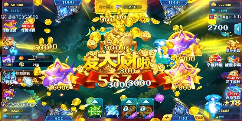 Game bắn cá Long Vương APK giao diện hấp dẫn